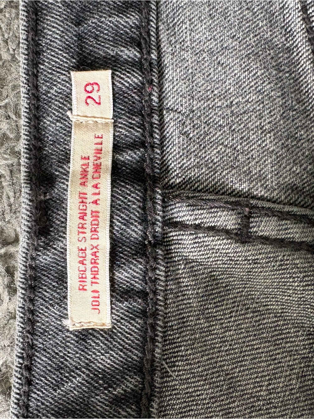 Levis Ribcage Jeans - Picture 3 of 4